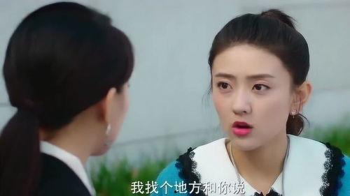 伊人好坏,探寻美好与瑕疵的交织